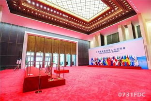 長沙邁向國家中心城市 北辰攜手市會展辦打造“長沙服務(wù)”新名片